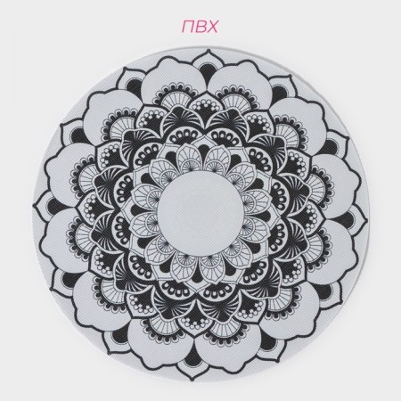 A set of serving napkins on the table of the mandalas, 4 pcs, d = 38 cm, white color-1