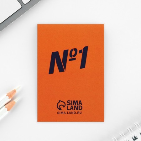 Gift set: notebook, pencils (2 pcs) and icon "only forward"-6