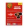 Cardboard White A4 10 sheets of multi-bullets "Cheburashka", non-stated, in the folder