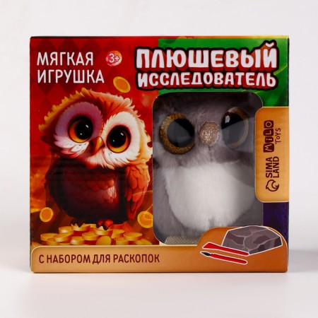 Gift set for graduation soft toy with excavations "owl"-7