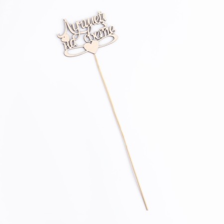 Topper "best in the world" 10x7.6 cm-3
