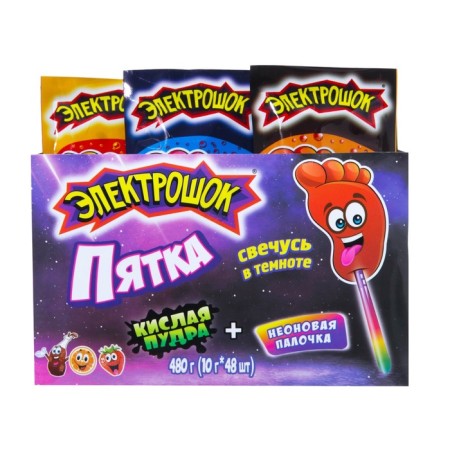 Caramel on the neon stick "heel", with sour powder, 10 g-1
