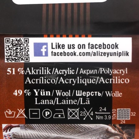 Yarn "Lanagold fine" 49% wool, 51% acrylic 390m/100g (161 powder)-3