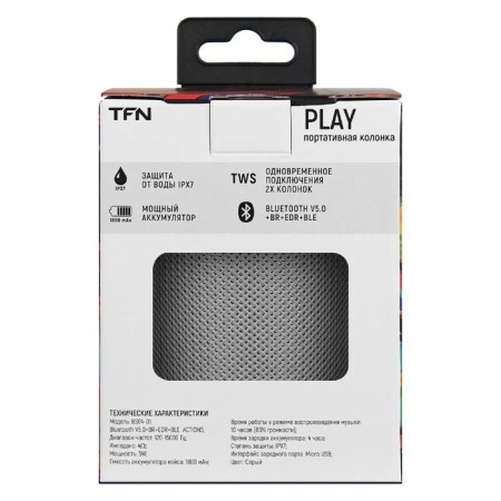 Portable column TFN Play, 5 W, MicroUSB, IPX7, 1800 mAh, gray-7