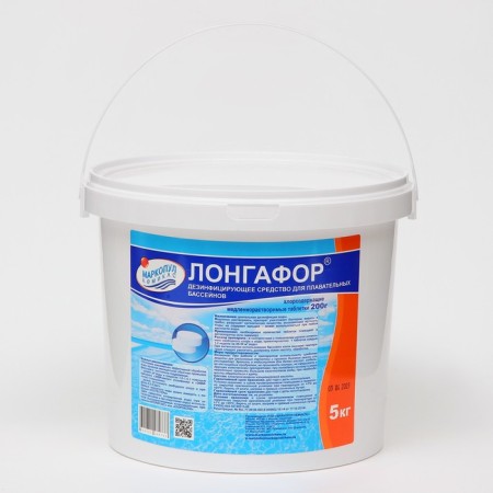 Slowly soluble Longafor chlorine for continuous disinfection of water, 5 kg