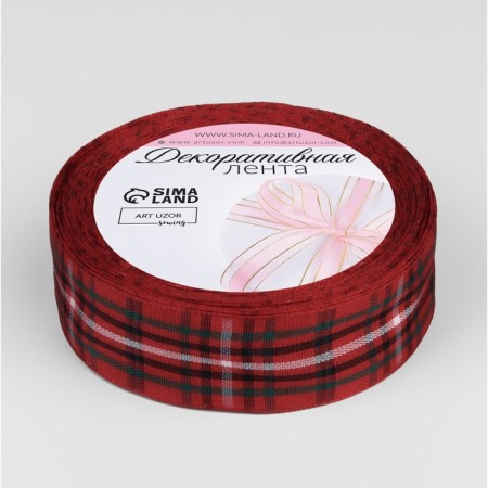 Decorative ribbon "Cell", 25 mm, 9 ± 0.5 m, red color-1