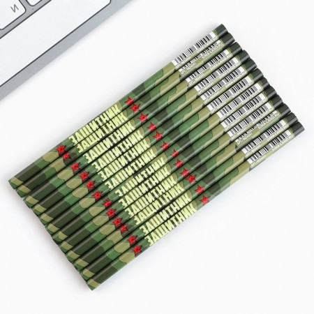 Pencil is a simple black -granographic without an eraser "Defender"-1