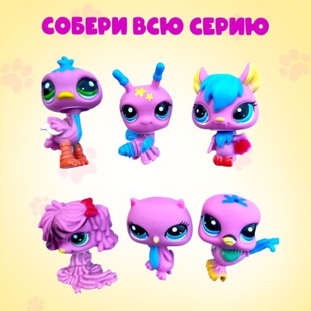 Crazy Pets-Surprise toy, with stickers-1