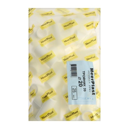 MEERPLAST tee, polypropylene, d = 20 mm-2