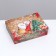 Gift box team "Guess desire", 21 x 15 x 5.7 cm