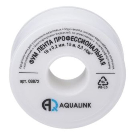 FUM Aqualink tape, 19 mm x 0.2 mm x 15 m, professional-1