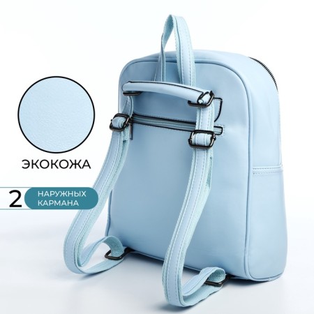 Women's backpack made of artificial leather with lightning, 2 pockets, blue color-1