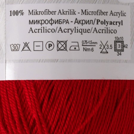 Yarn "Diva Fine" 100% microfiber 600m/100g (106)-3