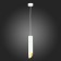 Suspension lamp ST LUCE. ST152.503.01. 1x50 W, GU10, 6x6x30 cm, white color
