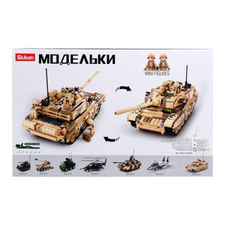 Designer "Model. Tank ", 893 details-6