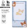 Planer with torn sheets "Corgi" 100x180 mm, 50 sheets
