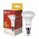 LED lamp In Home Led-R50-VC, 6 W, 230 V, E14, 3000 K, 530 lm