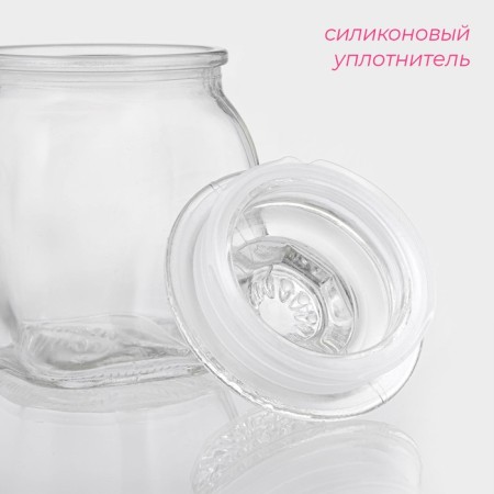 Glass jar for the spices of the Oval Dolyan, 190 ml, 10 × 6.5 cm-3