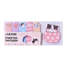 Bookmarks with adhesive edge paper, Devente Black & White Cat, design 45 x 45mm, 15 x 50mm, 6 colors of 20 sheets