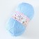 Yarn "Sekerim Bebe" 100% acrylic 320m/100g (183 bl.