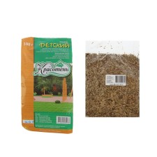 Lawn grass mixture 
