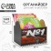 Organizer for storage, box "1", 25 x 18 x 20.8 cm