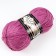 Yarn "Superlana Klasik" 25% wool, 75% acrylic 280m/100g (28)