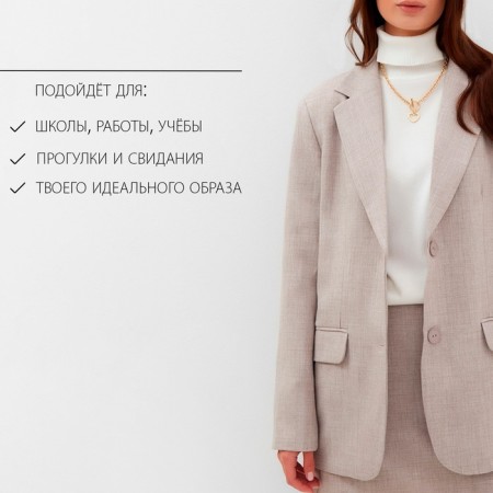 Women's jacket mist, r.l-xl, beige-16