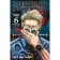 Magic battle. Book 6. The incident in Sibua. Open the gate. Spiritualism. Akuts G.