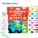 Flomasters with a brush "Blue Tractor", 12 colors