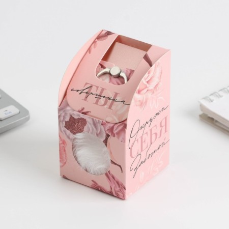 Set "You are perfect": a stand for the phone-ring and keychain-4