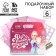 Chancellery set: notebook coloring, stencils, stickers and wax crayons "for the most beautiful princess"