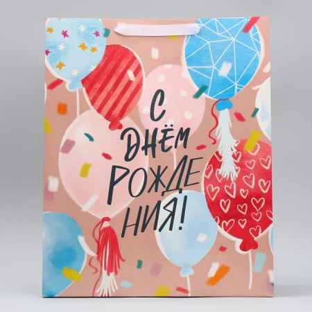 Package Gift Laminated Vertical, packaging, "joyful moment", XL 40 x 49 x 19 cm-1