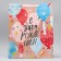 Package Gift Laminated Vertical, packaging, "joyful moment", XL 40 x 49 x 19 cm