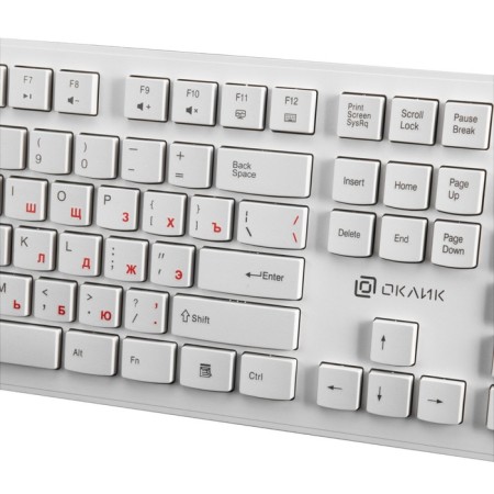 Retor Kead 505m White Usb Slim-6