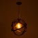 Lamp Bayerlux 88304/1 E27 40W Black 30.5x30.5x29 -120 cm