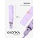 Umbrella AUT R48/55 8SP 3SL EPONZH V/u UV flowers straight hand C/cut Mix package