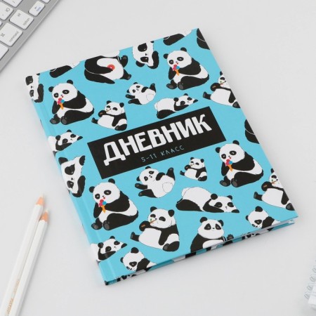 School Diary 5-11 Grade "September 1: Panda", solid cover 7BC, glossy lamination, 48 sheets-1