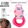 Hair gum “for the brightest” 18 pcs., Diam. 4 cm