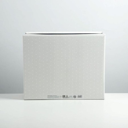 Gift folding box, packaging, “for secretics”, 31.2 x 25.6 x 16.1 cm-8
