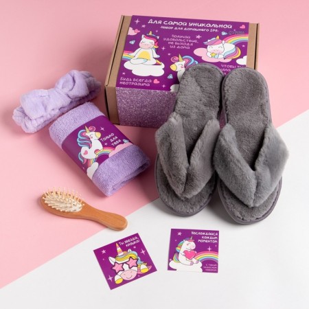 Gift set "for the most unique" towel and accessories-1