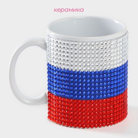 Ceramic “Flag of Russia” ceramic mug, 340 ml-2