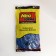 Ball for Twisting latex 250 ", standard, set 10 pcs., Blue color