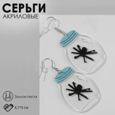 Acryl Earrings 