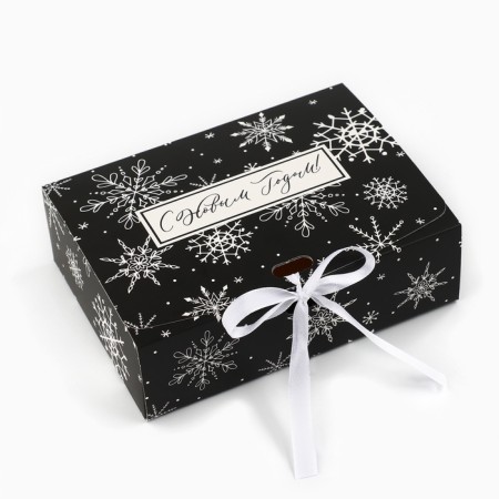 Folding Gift box “Magic”, 16.5 x 12.5 x 5 cm, without tape, New Year
