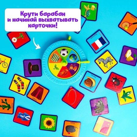 Board game to the reaction "Clap-Schlep", hammers, up to 4 players, 3+-4