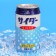 Drink Shipped Tominaga Kobe Kyoryuchi Cider, 350 ml