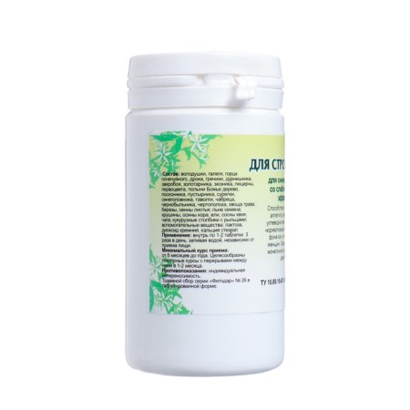 Food additive "For slimness", 90 tablets-1