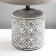 Lorea table lamp E14 40W gray 20x20x31 cm Risalux