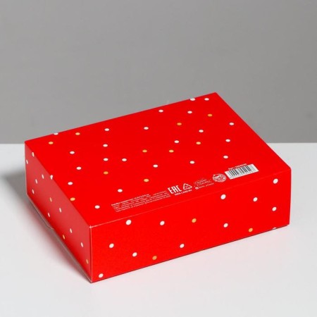 Folding Gift Box "Heat and Good", 16.5 x 12.5 x 5 cm, New Year-2